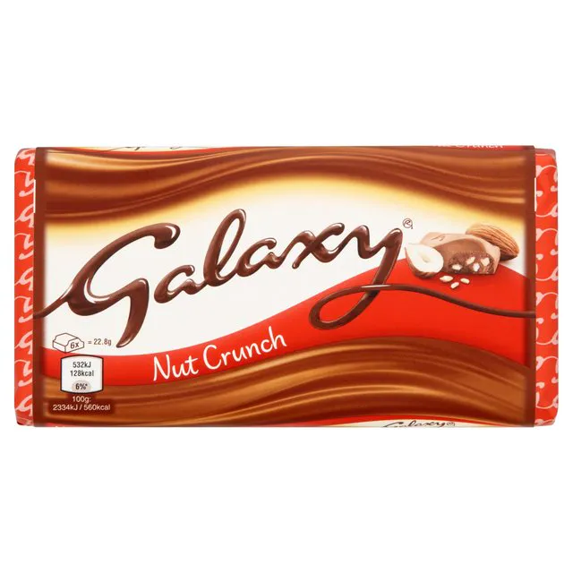 Galaxy Горіхова Хрустка