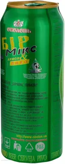 Beer Birmix Lemon 0.5L Can — photo 3