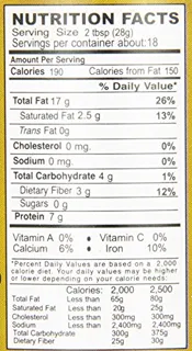 Achva Tahini Sesame Grits, 17.6 oz — photo 6