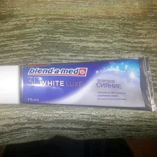 3D White Toothpaste Lux Healthy Radiance 75ml Carton — photo 4