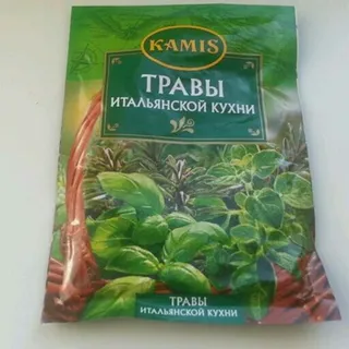 Kamis Italian Cuisine Herbs Seasoning 10g — photo 6