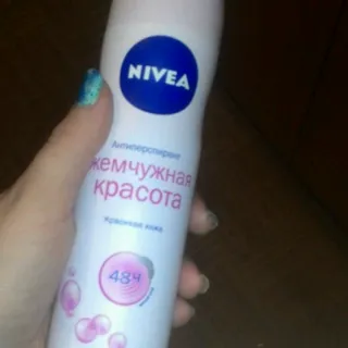 Nivea Pearl Beauty Women's Antiperspirant Aerosol 150ml — photo 5
