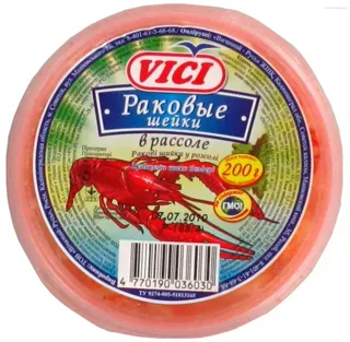 Vici Crayfish Necks in Brine 200g jar — photo 2