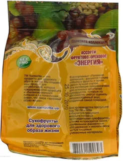 Santa Vita Energy Fruit and Nut Assortment 200g — photo 6