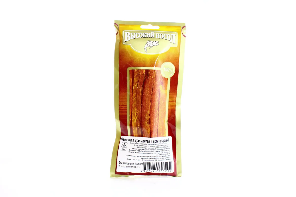 Pollock Roe Sticks Dried Vysokiy Posol 80g