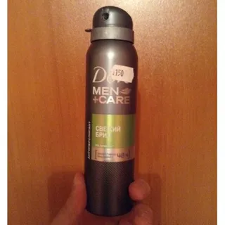Dove Men+care Fresh Breeze Deodorant Spray 150ml — photo 8