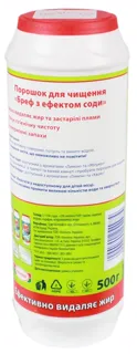 Apple Scented Cleaning Powder with Soda Effect 500g Plastic Container — photo 6