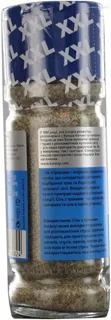 Kotanyi Iodized Sea Salt with Herbs 147g — photo 6