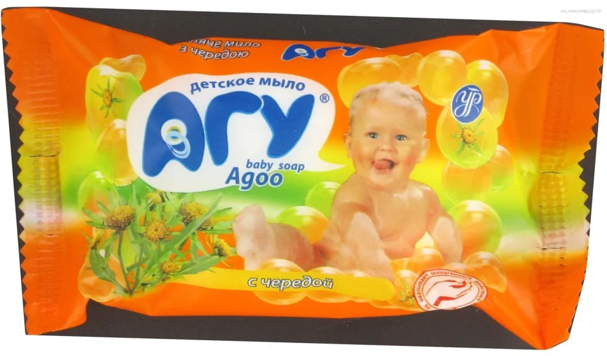 Agu Baby Soap 75g
