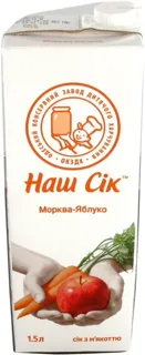 Nash Sok Carrot Apple Juice 1.43L — photo 4