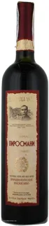 Kartuly Vazy Pirosmani Natural Red Wine Semi-Dry 11.5% Glass Bottle 750ml — photo 4