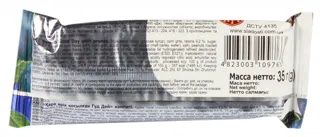 Zhytomyr Good Day Chocolate Bar 35g Prune — photo 2