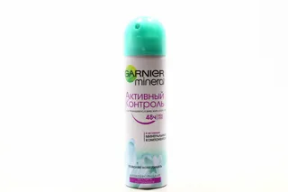 Garnier Mineral Women's Active Control Antiperspirant Spray 150ml — photo 5