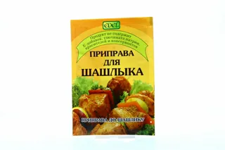 Edel Shashlik Seasoning 20g — photo 3