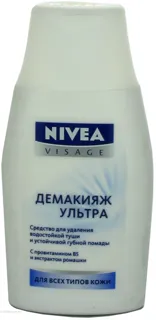 Nivea Makeup Remover 125ml — photo 2
