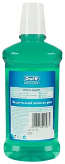 Oral-B Pro-Expert Multi-Protection Fresh Mint Mouthwash 500ml — photo 5