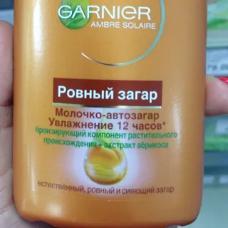Garnier Ambre Solaire Self-Tanning Milk Even Tan 150ml — photo 4