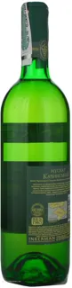 Inkerman Muscat Kachinsky White Semi-Sweet Wine 0.7L — photo 3
