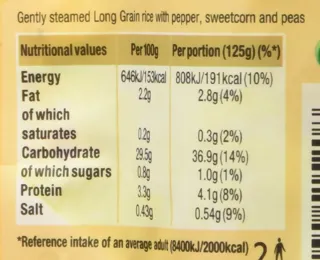 Uncle Bens Special Golden Vegetable Microwave Rice — photo 7