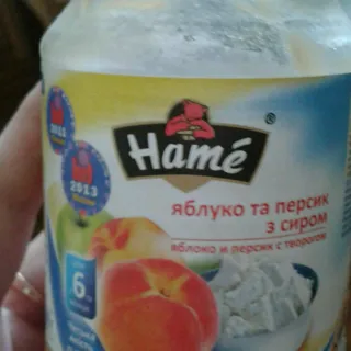 Пюре HAMÉ S.r.o. Персик із сиром для дітей з 6 місяців 190 г — фото 6