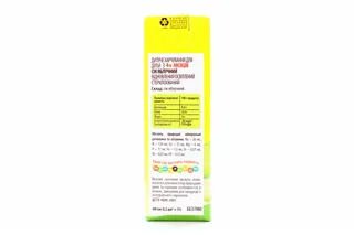 Chudo-Chado Apple Juice Directly Pressed 200ml — photo 2