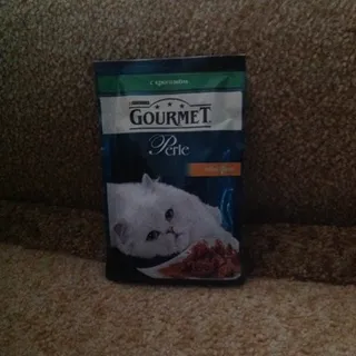 Gourmet Perle Rabbit Cat Food 85g — photo 3