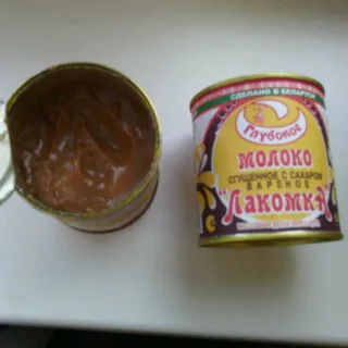 Lakomka Condensed Boiled Milk 380 g — photo 2