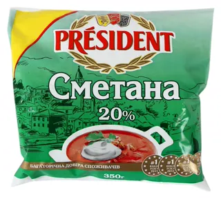 Sour Cream President 20% film 350g — photo 5