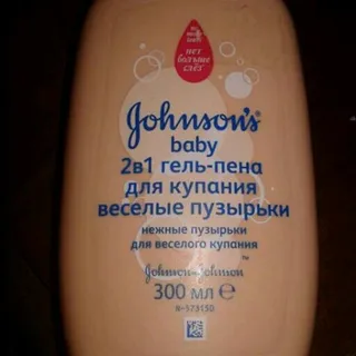 JOHNSON'S Baby 2-in-1 Bath Foam Gel Cheerful Bubbles 300ml — photo 7