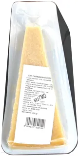 Latteria Soresina Parmesan Cheese 32% Vacuum Pack 200g — photo 3