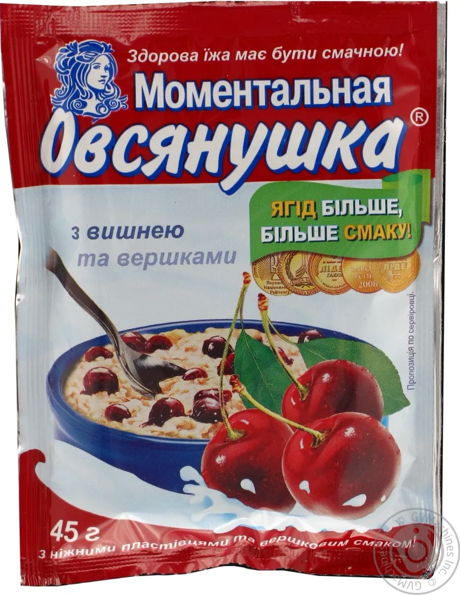 Каша вівсяна Вівсянушка з цукром вишнею та вершками швидкого приготування 45г
