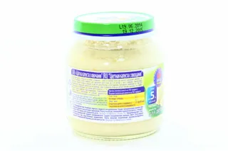 Hame Vegetable Puree Cauliflower with Vegetables for Children from 4 Months Glass Jar 125g — photo 6