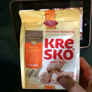 Kresko Crunchy Banana Figures AVK 80g — photo 2