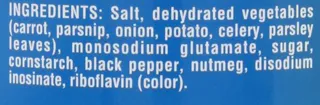 Vegeta Gourmet Seasoning Tin, 17.5 oz (Pack of 4) — photo 9
