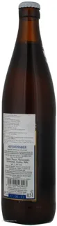 Bavarian Unfiltered Beer 0.5L — photo 3