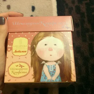 Liubymov Milk Chocolate Praline Candies 208g Box — photo 2