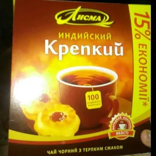 Lisma Indian Black Tea 1.8g x 100 pcs — photo 8