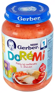 Gerber Turkey Rice Stew Vegetable and Meat Puree for Children from 1 Year Glass Jar 200g — photo 4