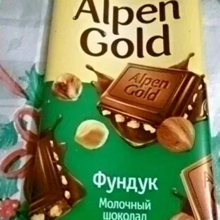 Шоколад Alpen Gold молочний з фундуком 90 г — фото 2