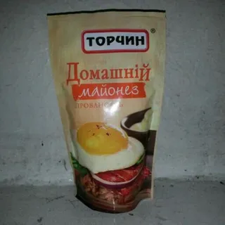 Torchyn Homemade Mayonnaise Provencal 190g — photo 4