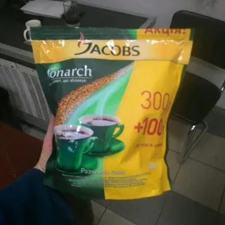 Iakobz Monarch Natural Freeze-Dried Instant Coffee 400g — photo 3