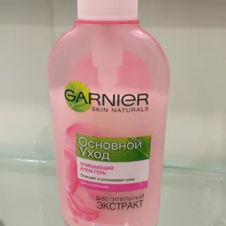 Garnier Skin Naturals Basic Care Cleansing Gel Cream with Plant Extract for Dry Skin 200ml — photo 6