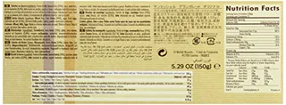 St Michel La Grande Galette Cookie, Sea Salt, 5.3 oz — photo 6
