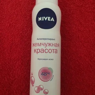 Nivea Pearl Beauty Women's Antiperspirant Aerosol 150ml — photo 9