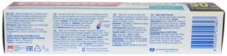 Colgate Total 12 Clean Mint Toothpaste 150ml — photo 2