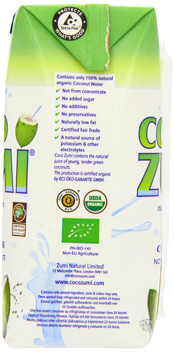 Coco Zumi Organic Чиста кокосова вода 330 мл (упаковка 12)