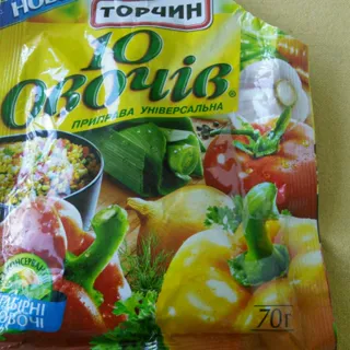 Torchyn 10 Vegetables Seasoning 70g — photo 3