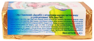 Vesela Korivka Druzhba processed cheese 50% foil 90g — photo 5