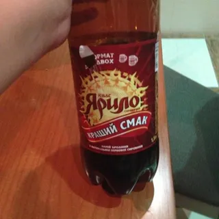 Yarilo Real Kvass 1.5L — photo 2
