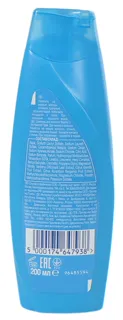 Shamtu Herbal Cocktail Shampoo 200ml — photo 5